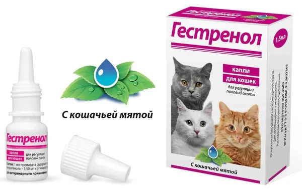Флакон с каплями имеет удобный дозатор