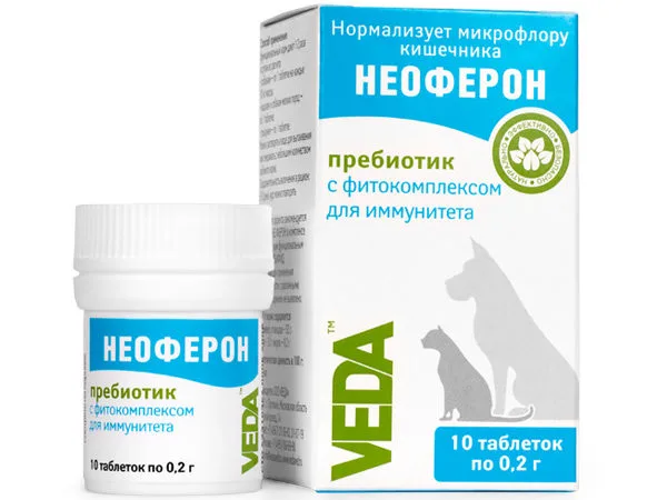 «Неоферон»