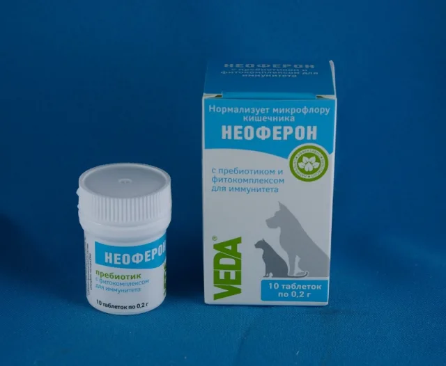 Неоферон