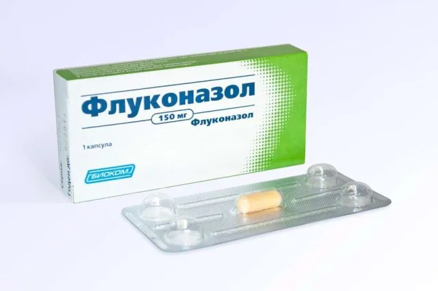 Препарат Флуконазол