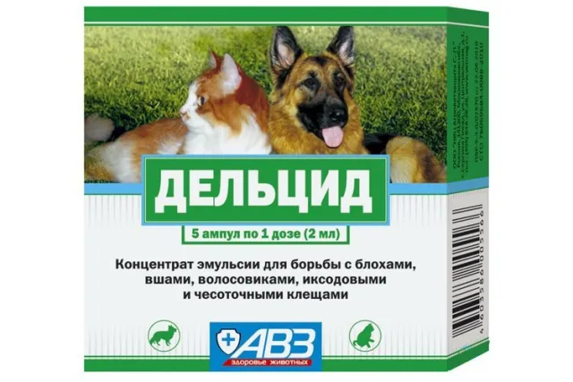 Концентрат эмульсии Дельцид для кошек и собак