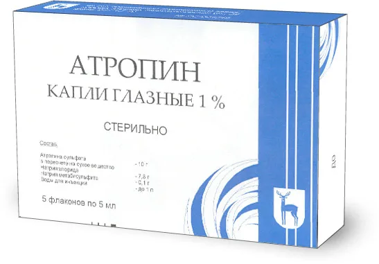 Однопроцентный атропин в виде капель для глаз