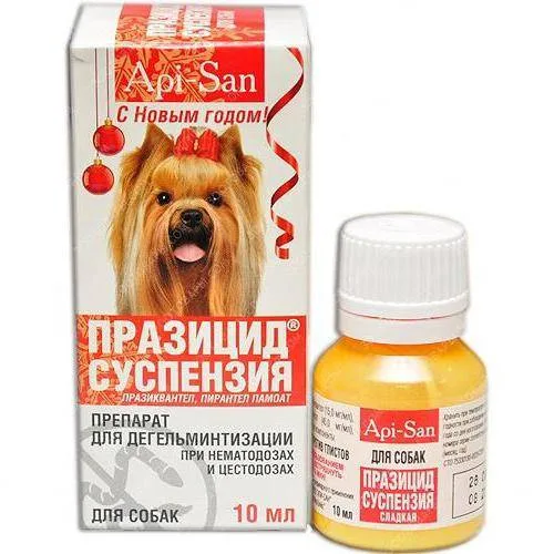 Празицид в форме суспензии
