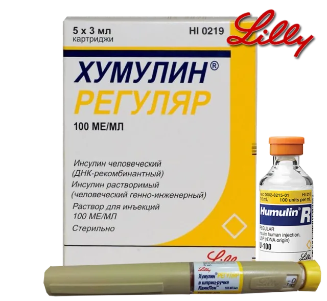 Хумулин Регуляр используется в лечении не только собак, но и людей