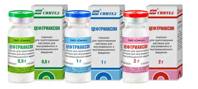 Порошок для приготовления раствора Цефтриаксон