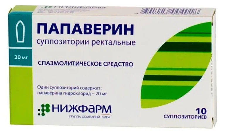Препарат Папаверин в форме свечей