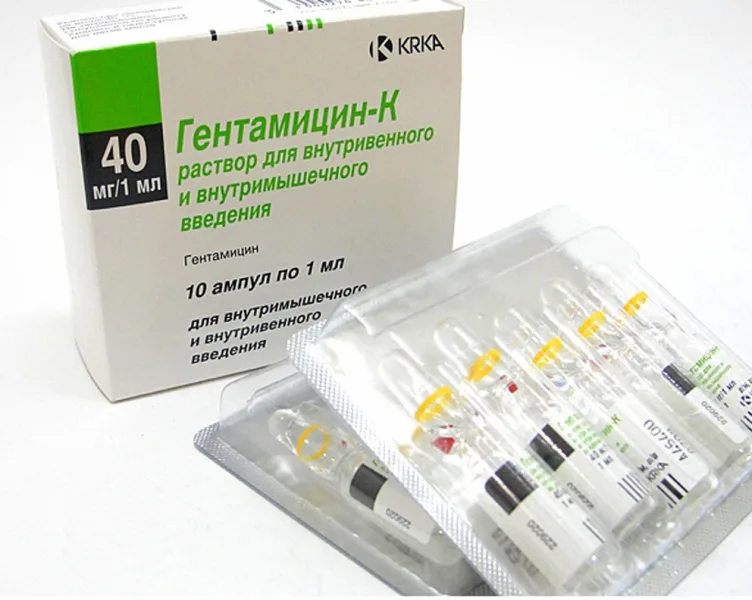 Раствор для внутримышечного введения Гентамицин