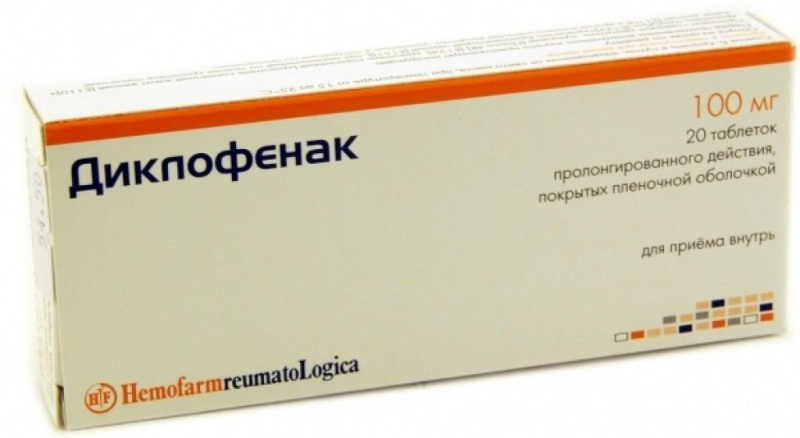 Препарат Диклофенак в таблетках