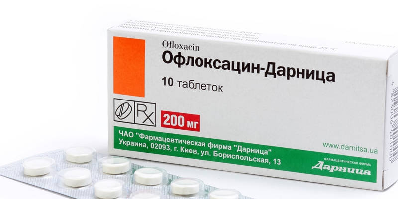 Препарат Офлоксацин в форме таблеток