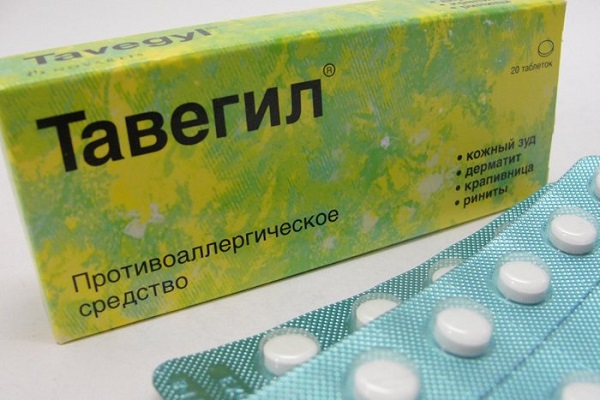 Таблетки против аллергии Тавегил