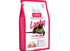 «Brit care» для взрослых кошек