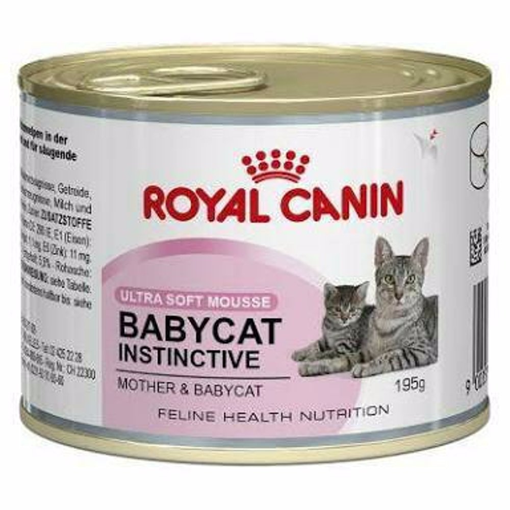 Консервы Royal Canin Cat Gastro Intestinal для котят