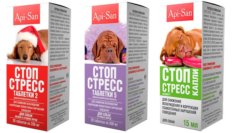 Таблетки и капли для собак Стоп-Стресс