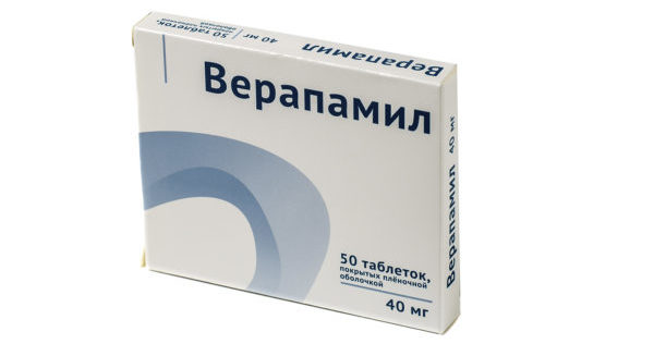 Бета-блокатор «Верапамил» положительно воздействует на сердечный тонус