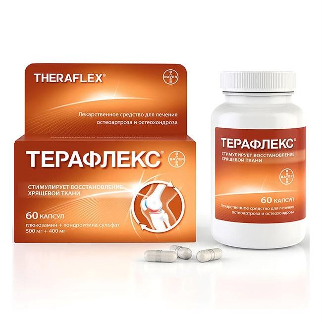 Капсулы Терафлекс