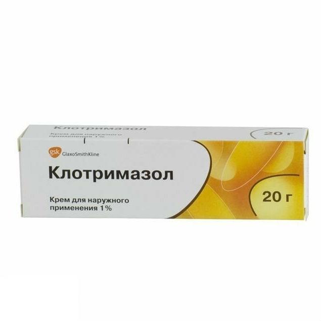 Крем для наружнего применения Клотримазол