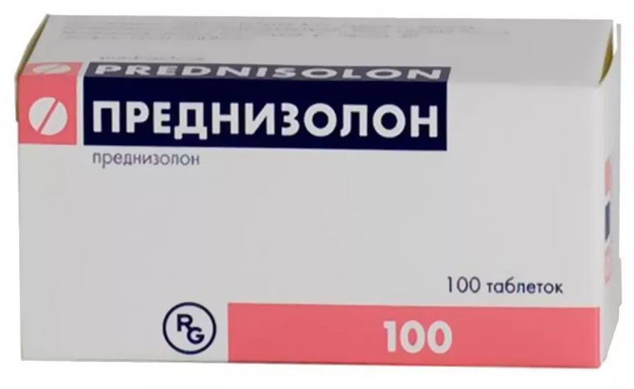 Препарат Преднизолон в виде таблеток