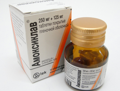 Антибиотик Амоксициллин в форме таблеток